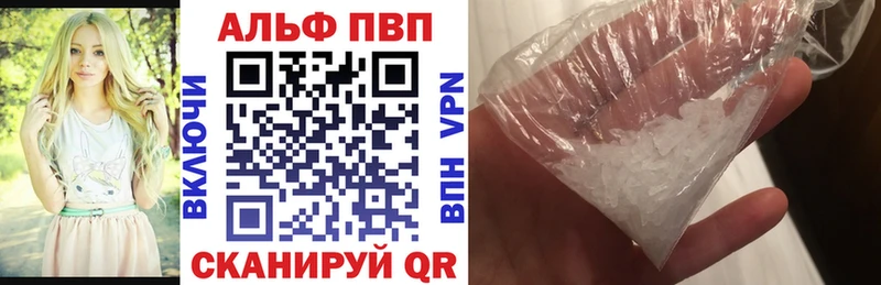 Купить где Арсеньев A PVP СК КРИС