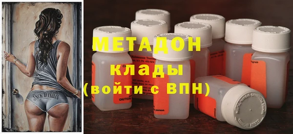 гашиш Инсар