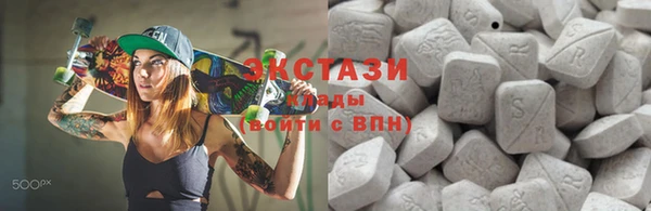 гашиш Инсар