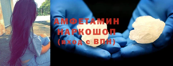 МДПВ Иннополис
