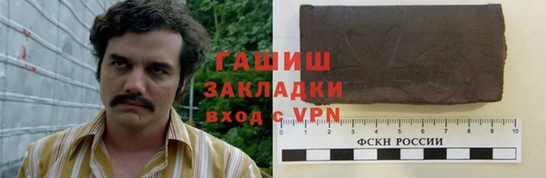 твердый Каменск-Шахтинский