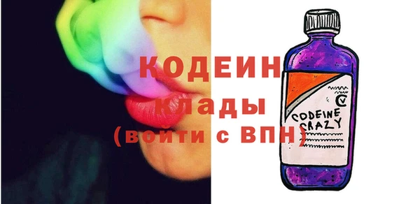 ECSTASY Инта
