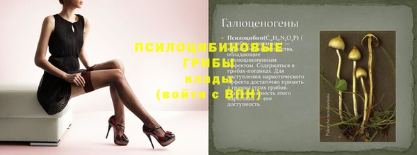 гашиш Инсар