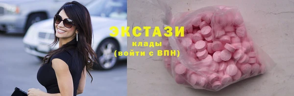 гашиш Инсар