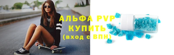 ECSTASY Инта