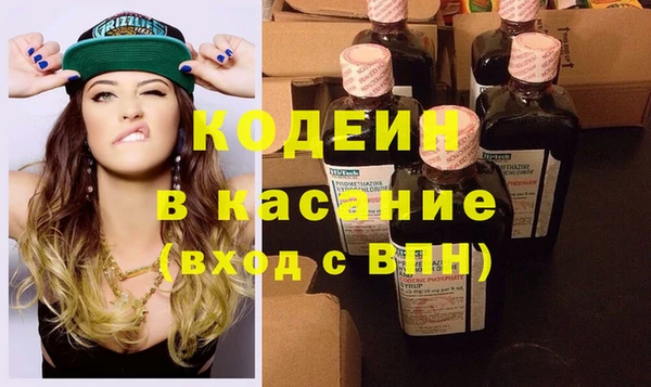 МДПВ Иннополис