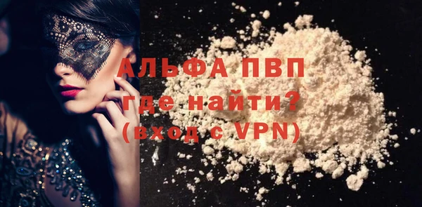 МДПВ Иннополис