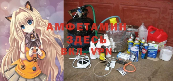 гашиш Инсар