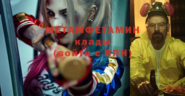 ECSTASY Инта