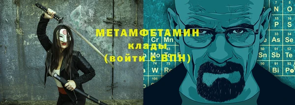 ECSTASY Инта