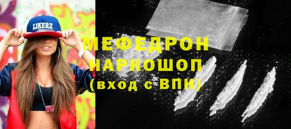 МДПВ Иннополис