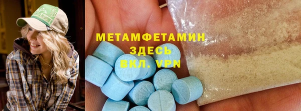 твердый Каменск-Шахтинский