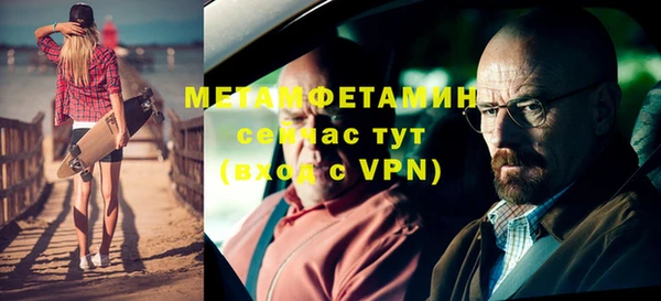 твердый Каменск-Шахтинский