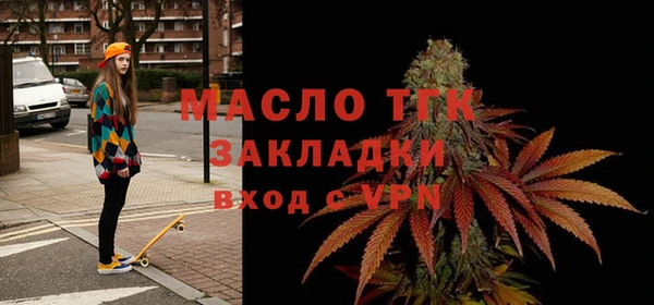 МДПВ Иннополис