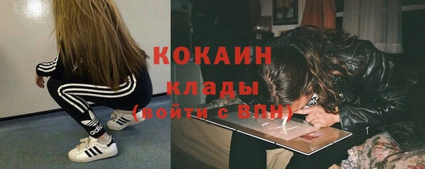гашиш Инсар