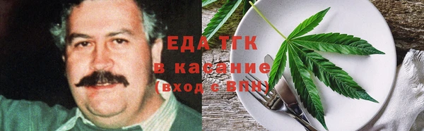 экстази Каменногорск