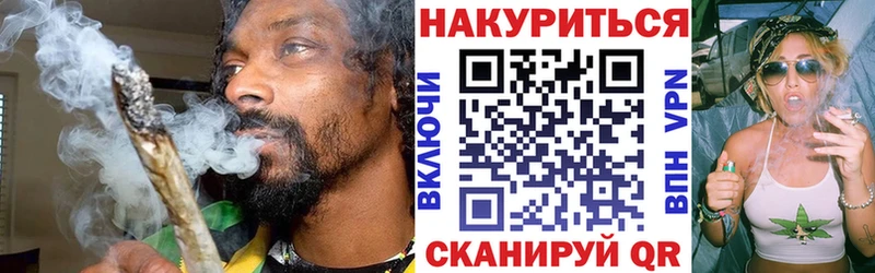 Купить закладки  Арсеньев  Бошки марихуана AK-47 